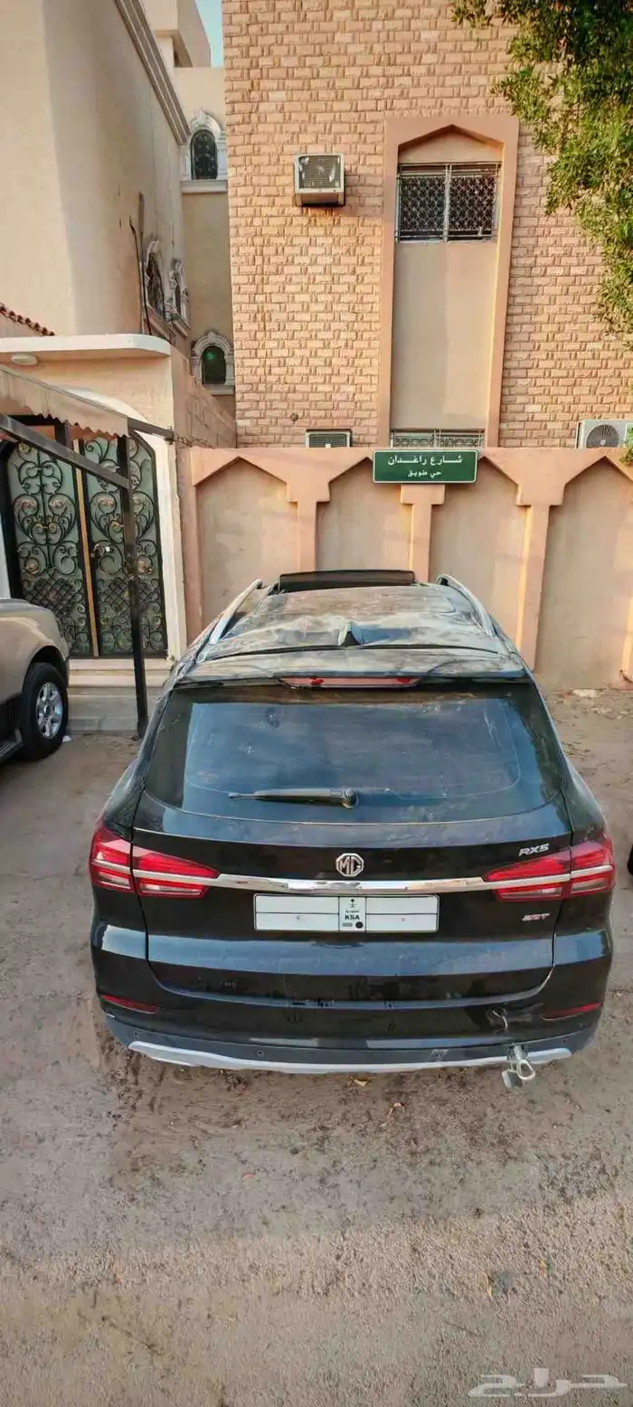 ام جي ار اكس 2020 مقلوبة 7