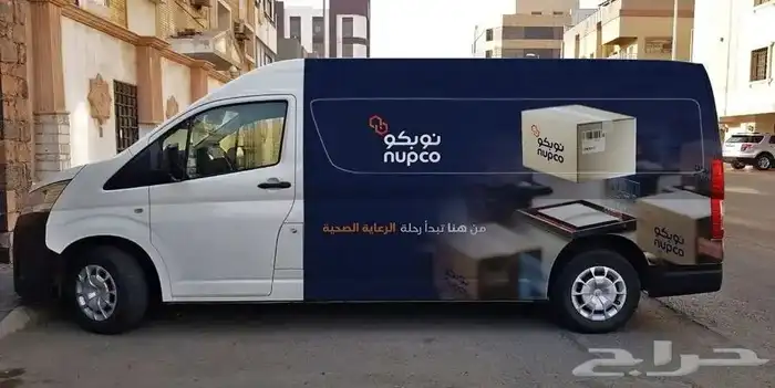 طباعة ستيكر أكواب دينات أختام اكرليك كروت ليبل مطابع الرياض 1
