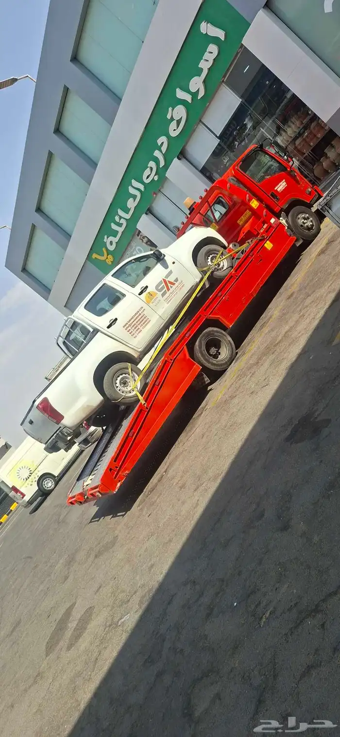 سطحة الرياض مكة جدة سطحه مكه جده الرياض الطايف القنفذة الليث 5