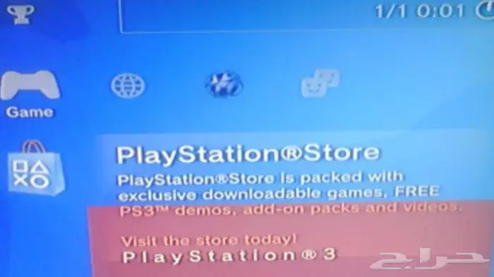 اشرطة سوني 3 0