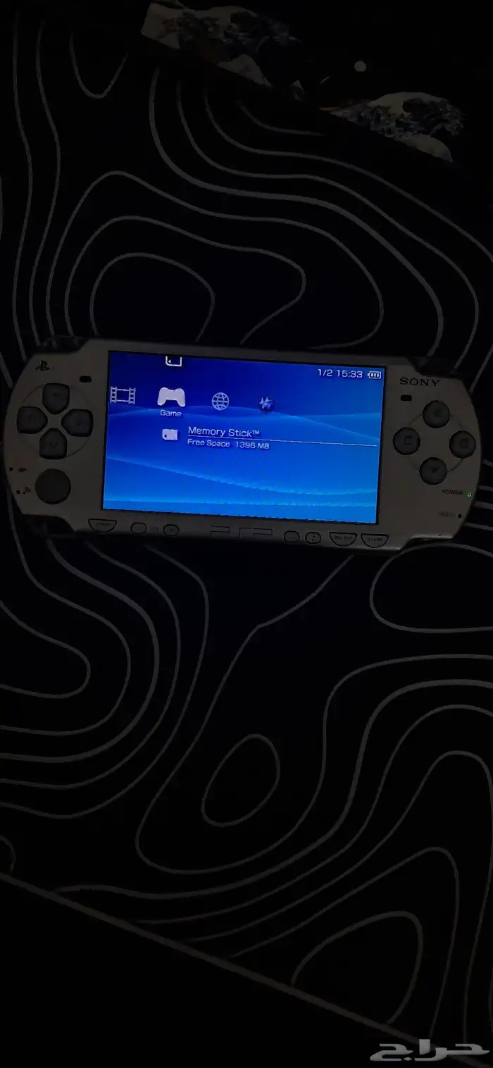psp 2000 2