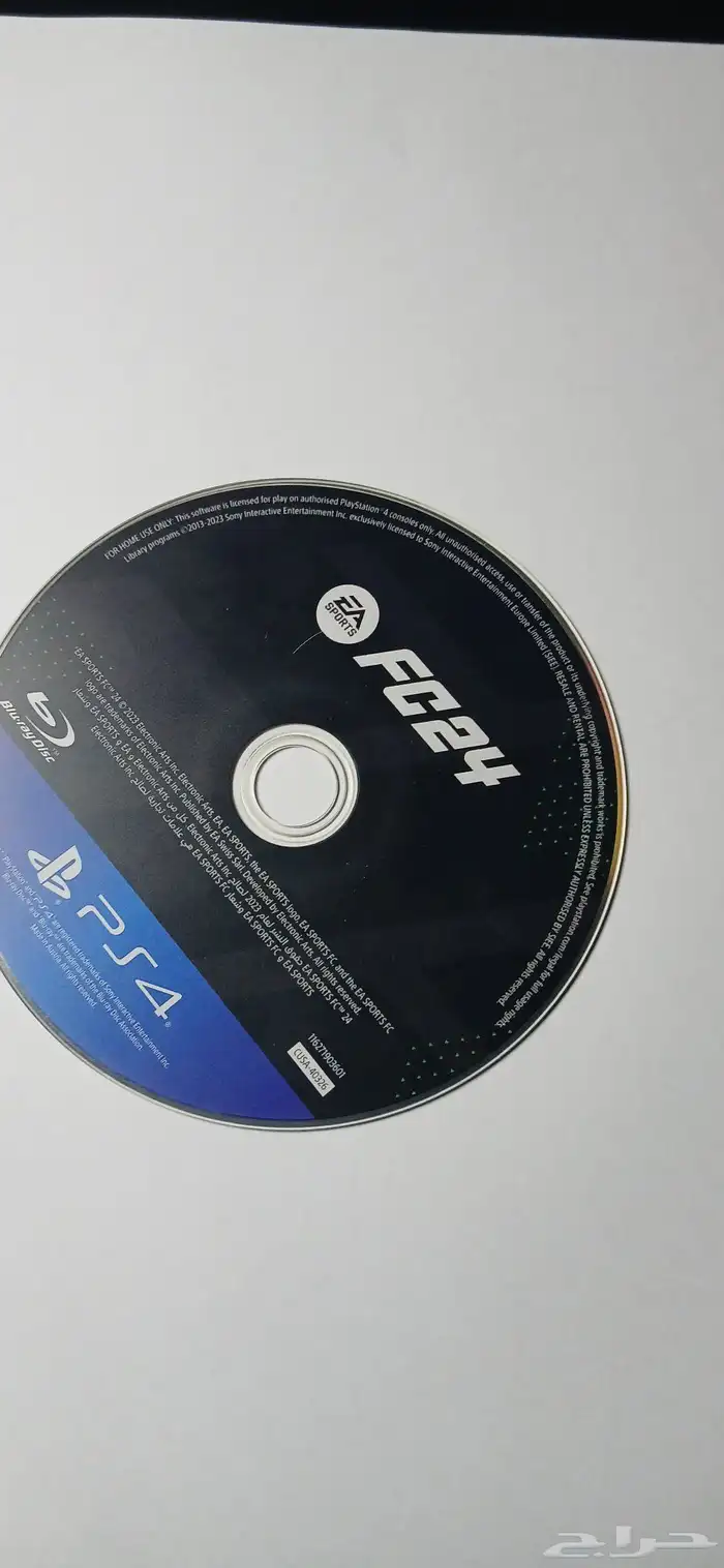 شريط فيفا 24 للبيع 2