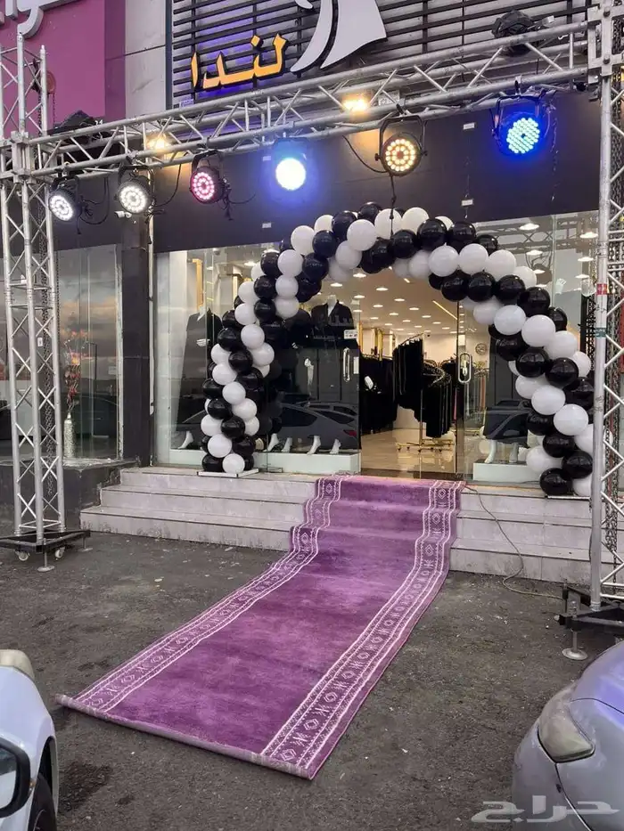 افتتاح محلات اليزر 2