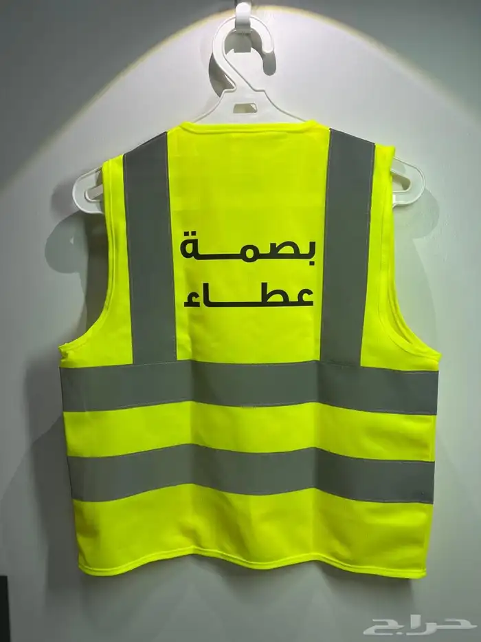 طباعة على السيفتي 1