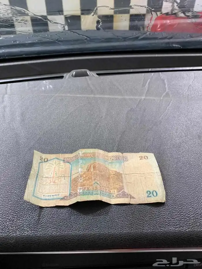 20 الملك عبد العزيز على السوم 0