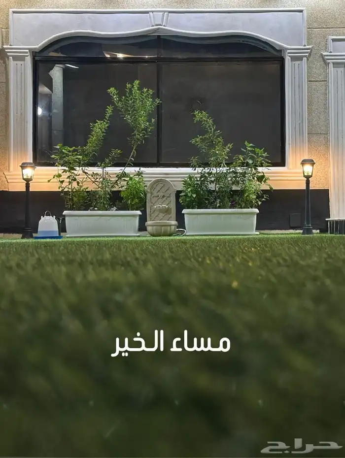 ديكورات داخلية وخارجيه عالم رست 0