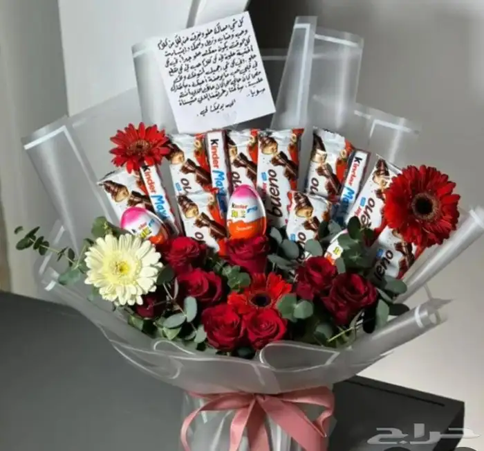 محل ورد وهدايا احدرفيده وابها والخميس 7