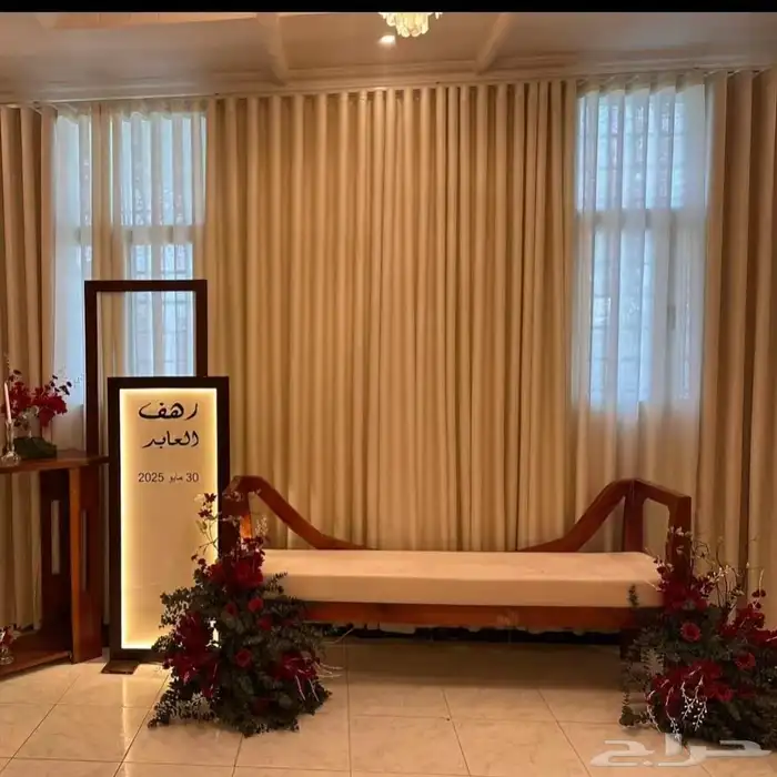 تنسيق حفلات الجوف كوش سكاكا 2