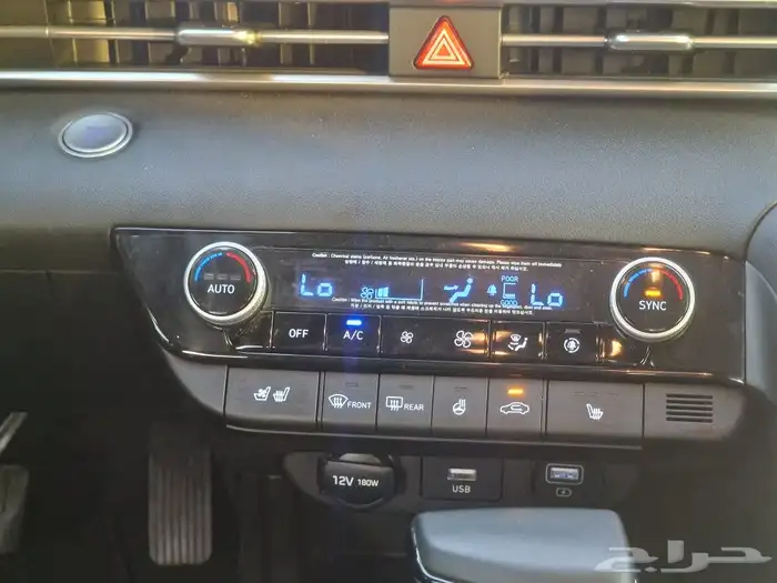 هونداي النترا 2022 بطاقه جمركيه 14