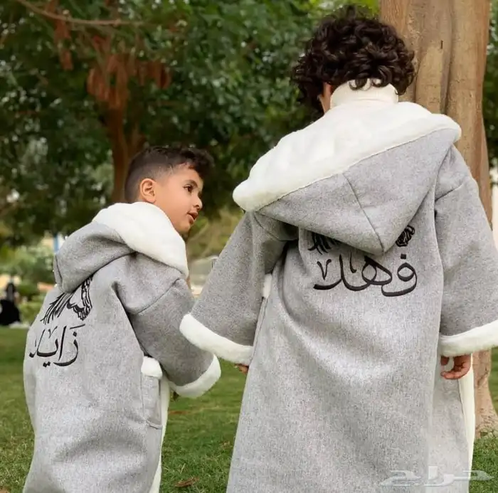 فروات شتويه للاطفال بالاسم مع تطريز الاسم حسب الطلب 3