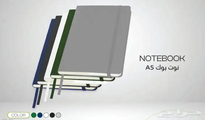 مطبعة مطبوعات شركة مطابع دعاية وإعلان طباعة بوكسات اكواب 33