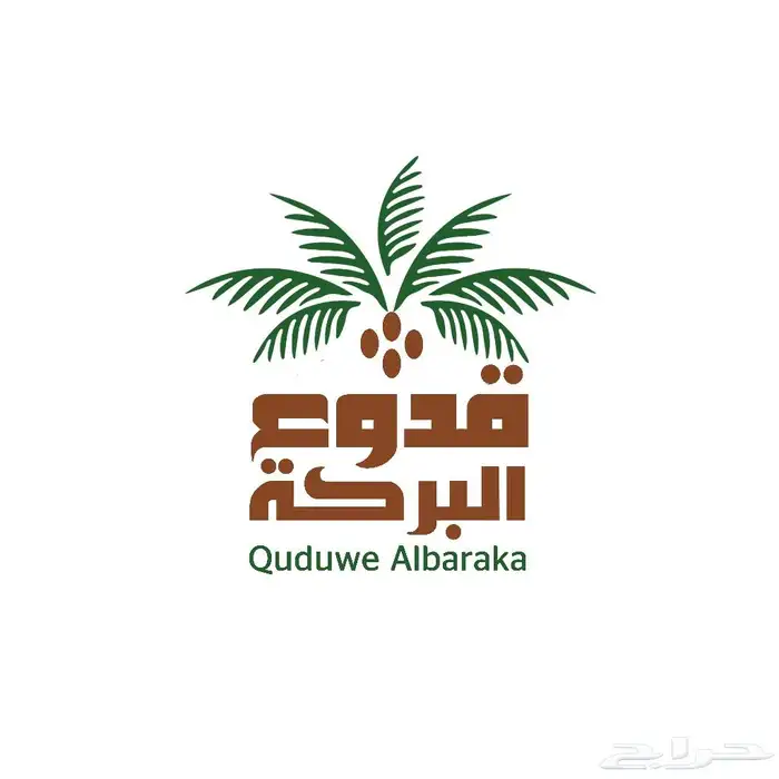 تصميم لوقو 8