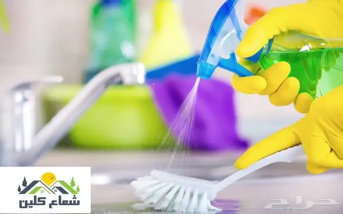 شركة تنظيف شقق فلل كنب خزانات منازل مجالس مكيفات بالخبر 1