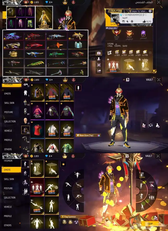 حساب فري فاير عرض خطير ب 45ريال الحق ماتلحقق 0