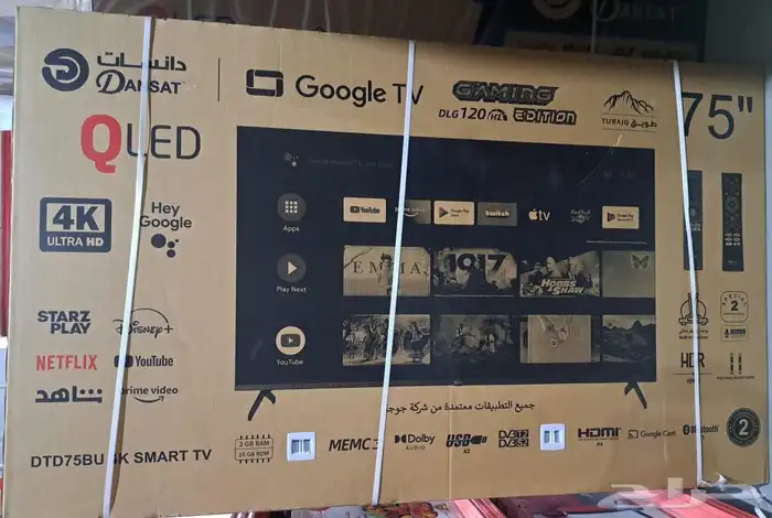 تلفزيون ذكي 4K نتفليكس يوتيوب شاهد 3