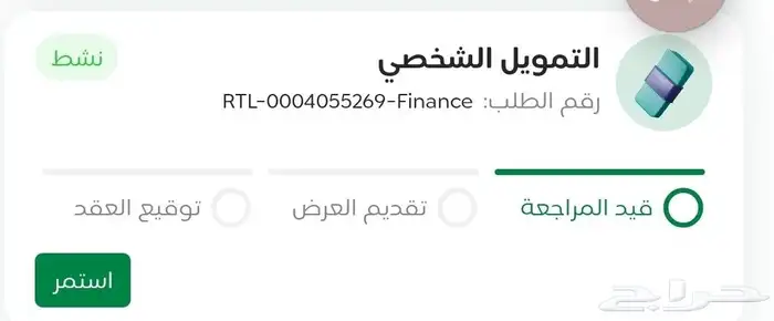 طابعة Hp ليرز ملون جديد بالكرتون للبيع 3
