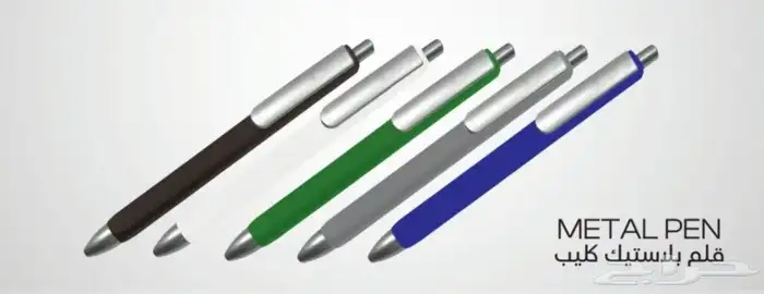 مطبعة مطبوعات شركة مطابع دعاية وإعلان طباعة بوكسات اكواب 48