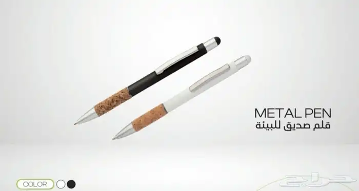 مطبعة مطبوعات شركة مطابع دعاية وإعلان طباعة بوكسات اكواب 45