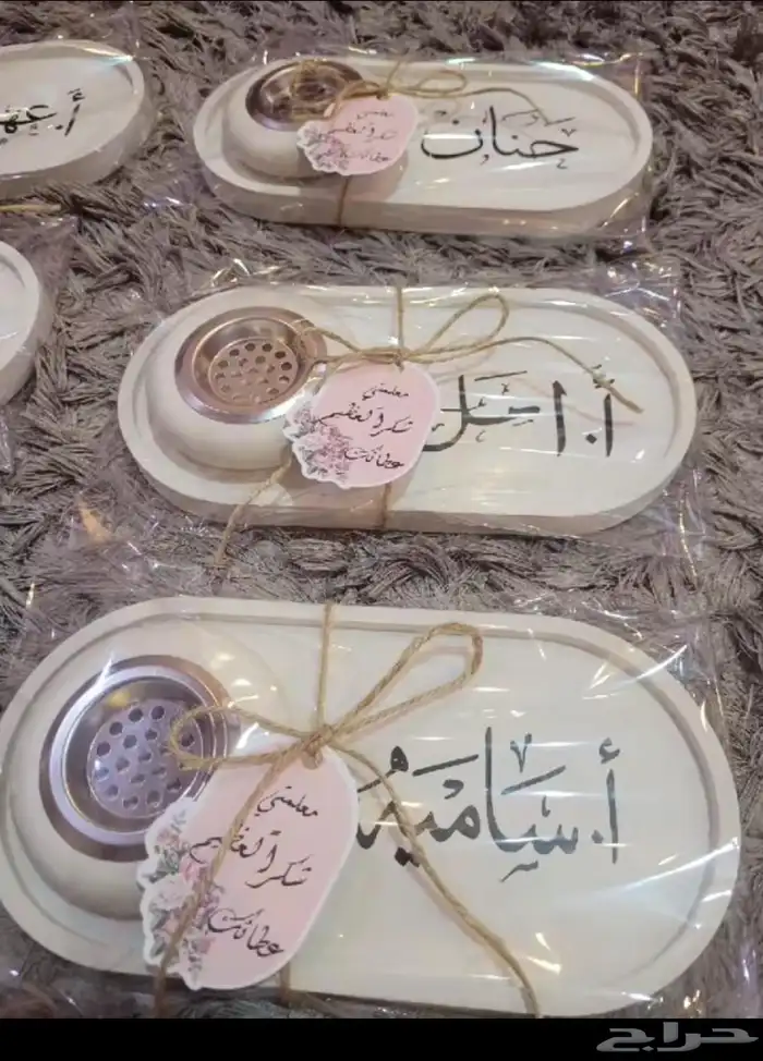 توزيعات وهدايا للمعلمات 0