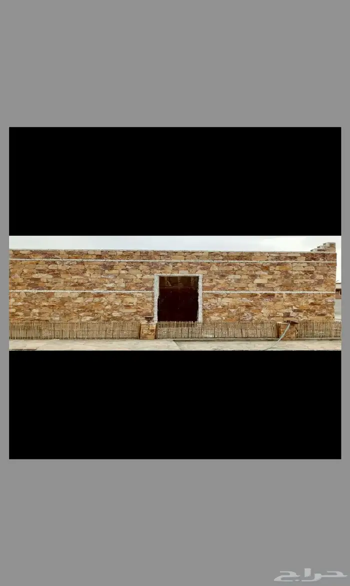 قلوه المخواه الباحه نمره المجارده محايل الجنوب كامل جوال 05 6