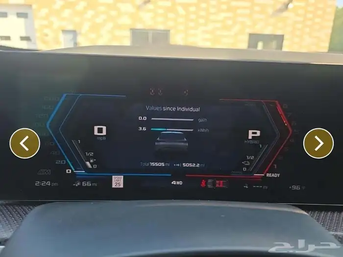 BMW XM Label Red 2024 5