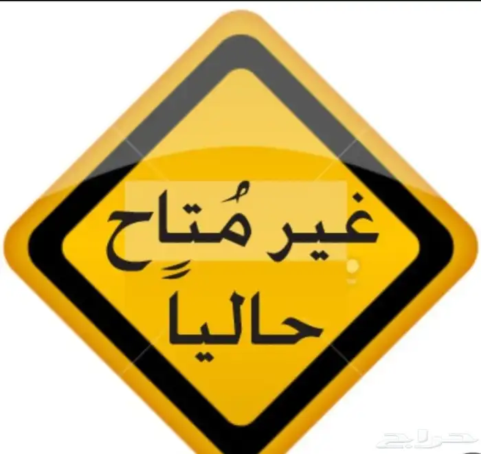 شقه وغرف مفروشه للايجار 0
