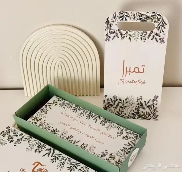 مطابع طباعه بدقه عاليه وأسعار منافسه 4