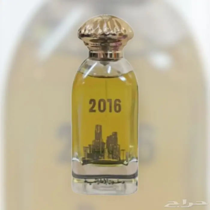 عطر مميز من دخون 2016 تتوفر لدينا حبه واحده فقط 0