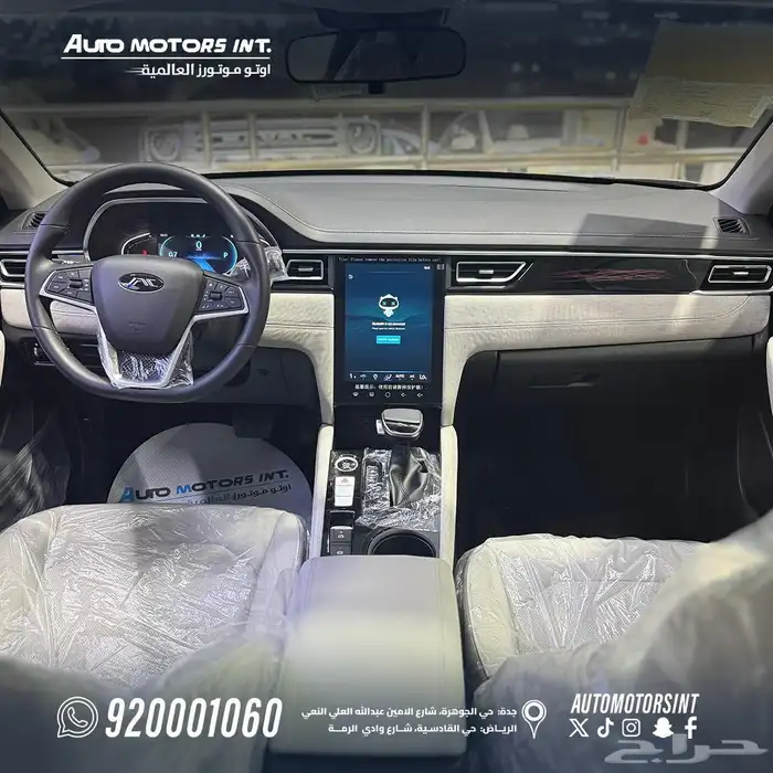 جاك j7 نص فل كاش وتقسيط 4