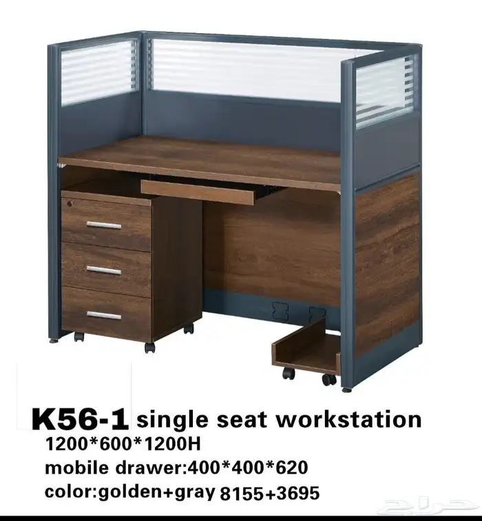 بارتشنان جميع المقاسات 31