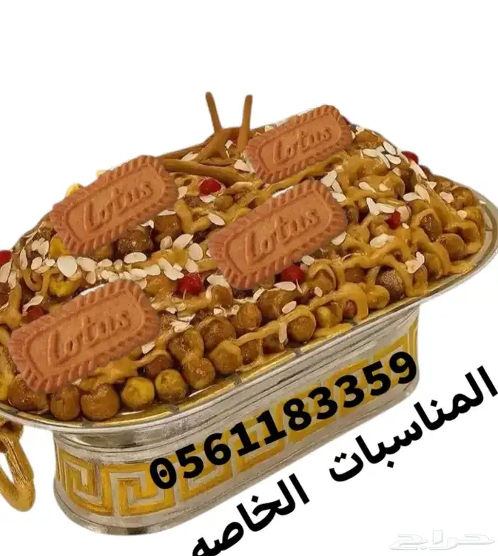 تمور محشيه للمناسبات الخاصه 0