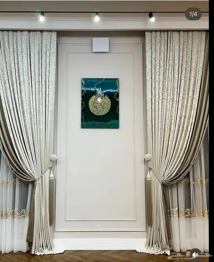ستائر ومجالس 0