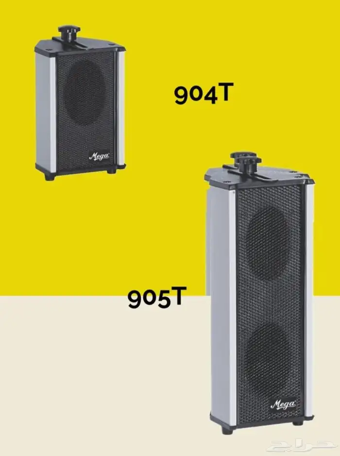 تركيب وصيانة وبيع الكاميرات مراقبة و بروجكرات و السماعات شبك 7