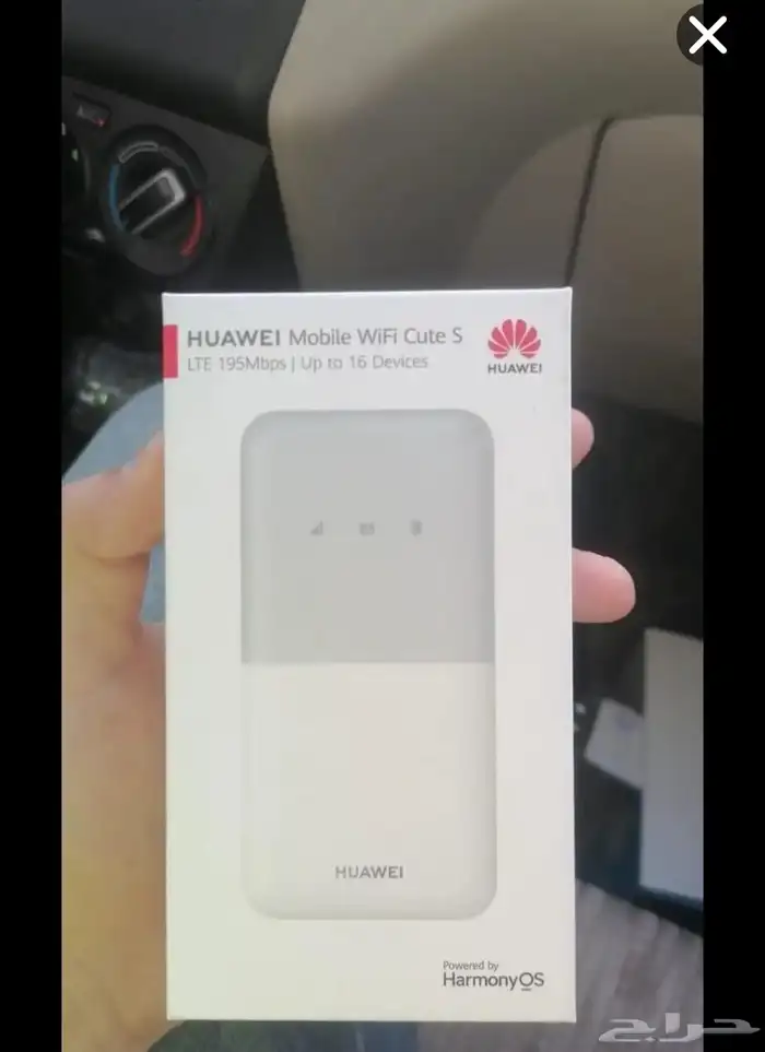 عروض موبايلى الذكيه للنت المنزلى المفتوح 1