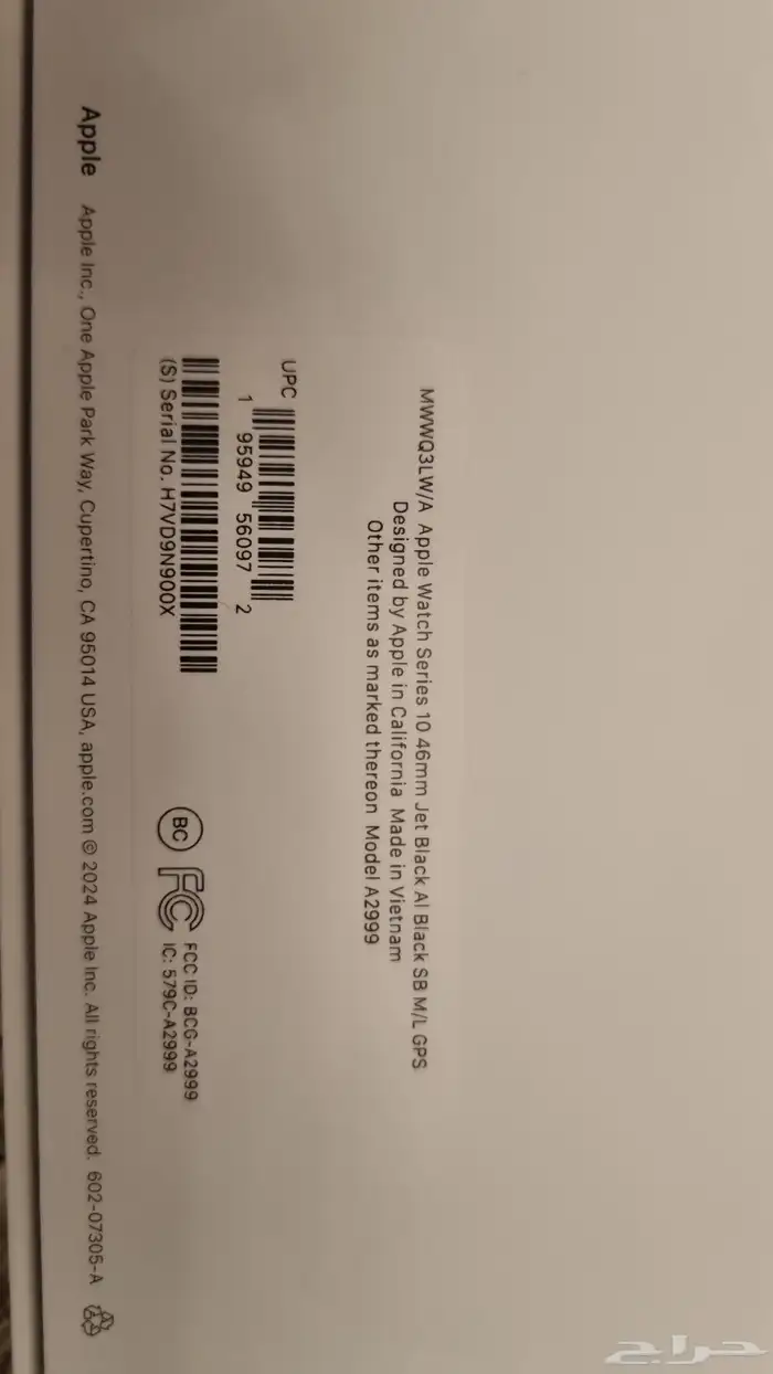 ساعة أبل جديدة سيرفز Apple Watch Series 10 1