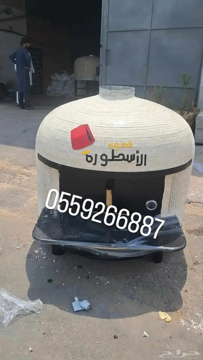 عالم الافران فرن بيتزا نابولي متحرك 6