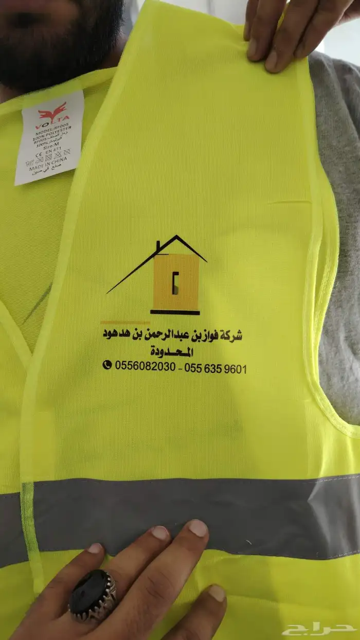 مطبعه مطابع مطبوعات استيكرات كروت سوفتي 0