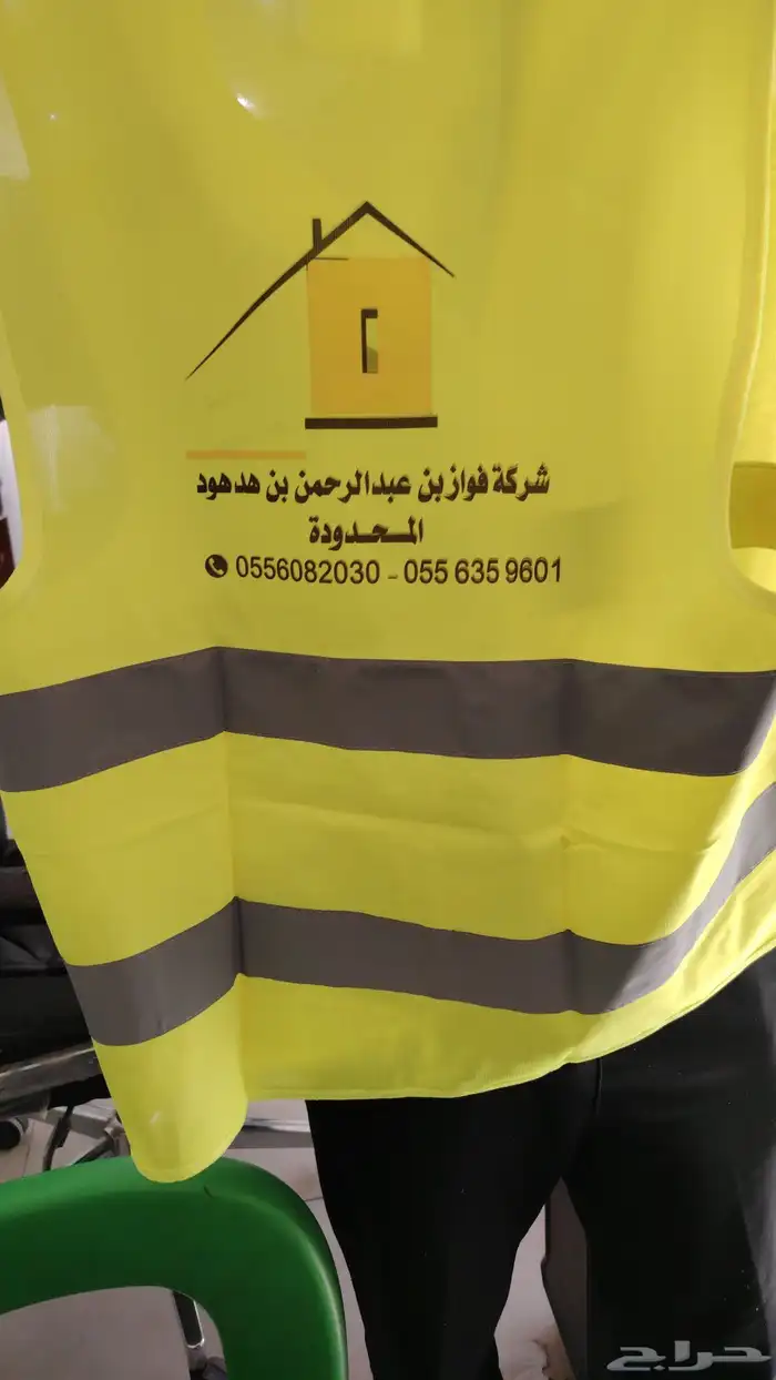 مطبعه مطابع مطبوعات استيكرات كروت سوفتي 1