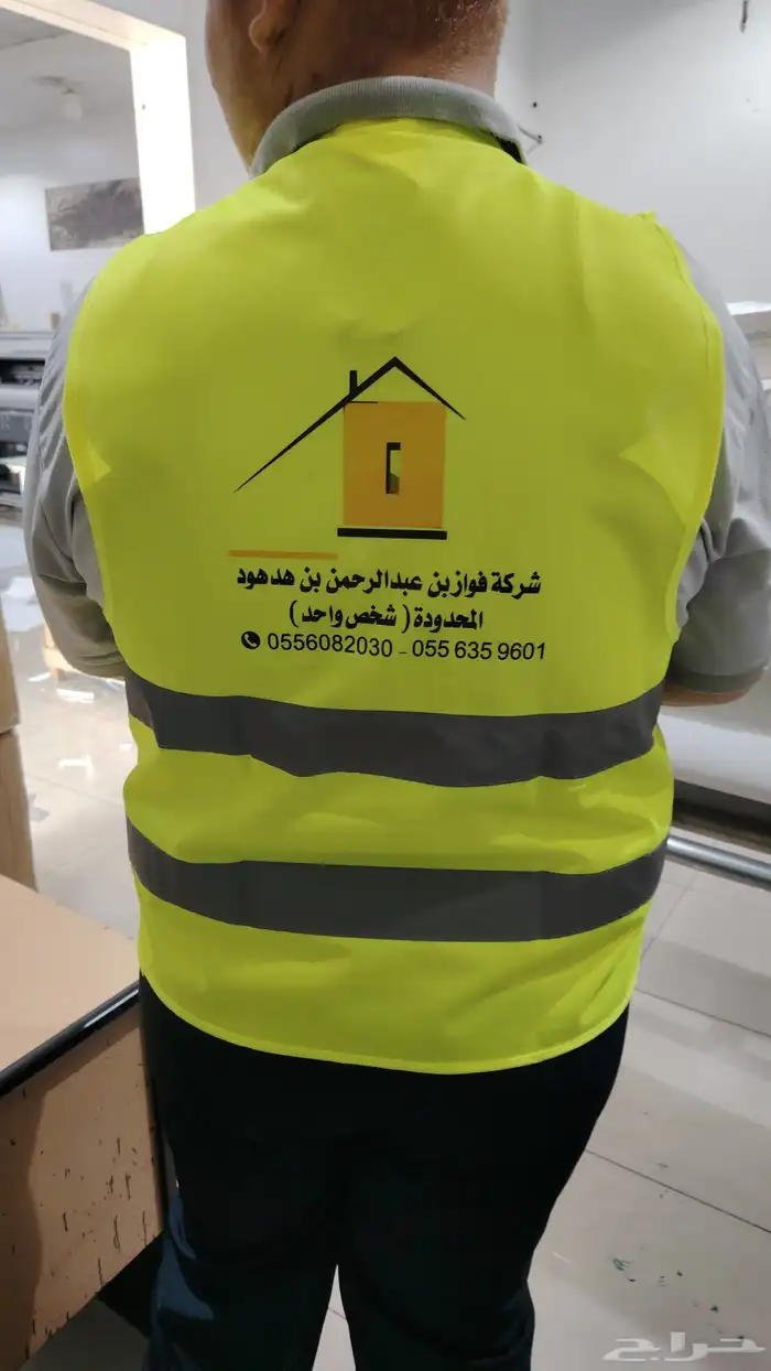 مطبعه مطابع مطبوعات استيكرات كروت سوفتي 2