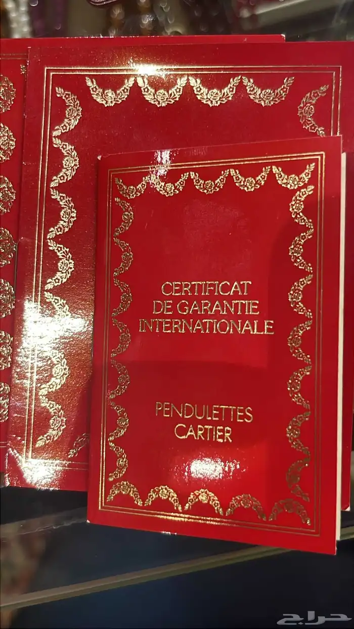 ساعة كارتيه مكتبية جديدة CARTIER DESK CLOCK 1980s 8