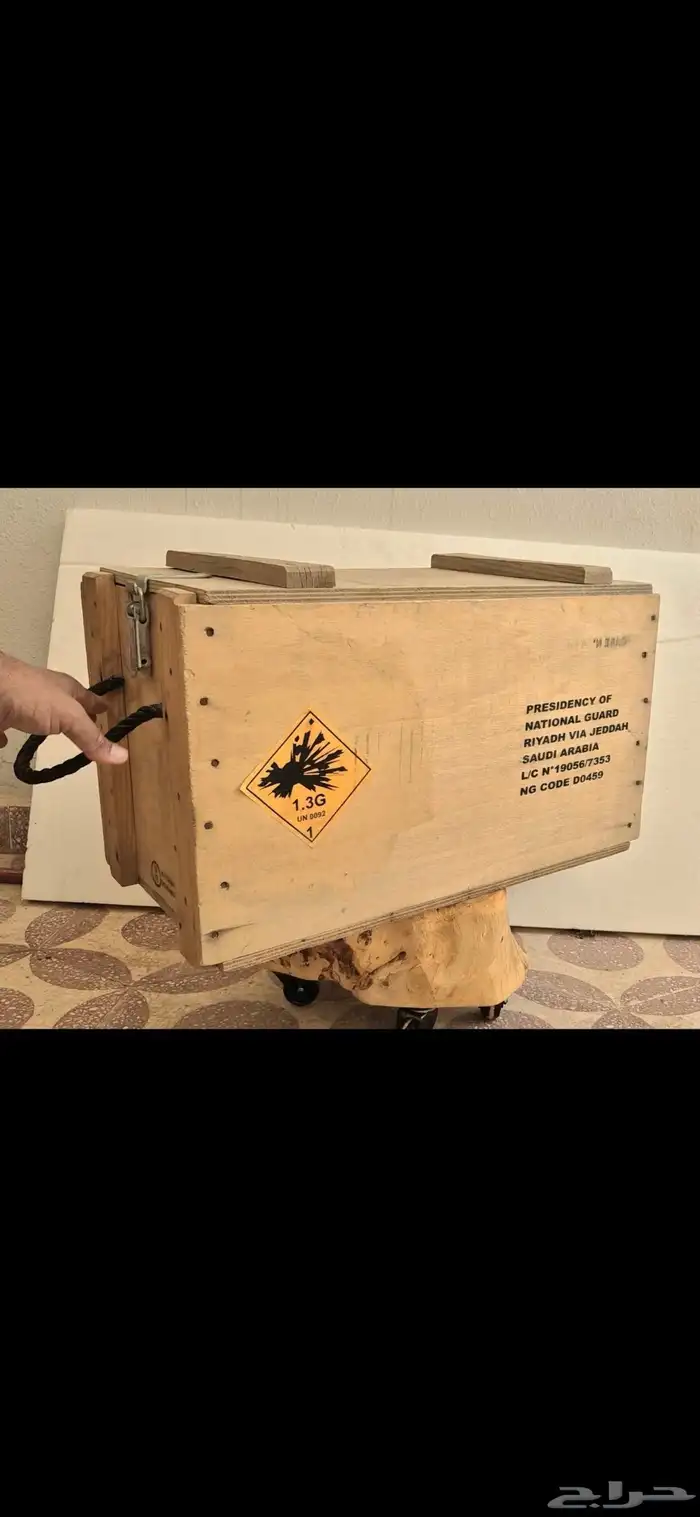 صندوق خشب 0