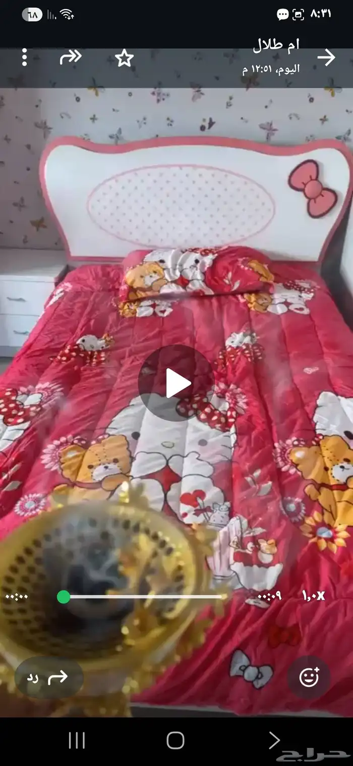 غرفة نوم بنات سريرين ومكتب مع الفرشة والستارة يوجد فيديو 2