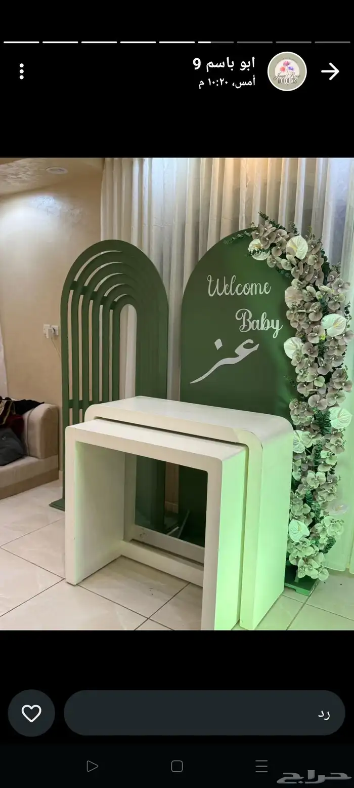 تجهيز كوش افراح و طاولات استقبال و مداخل 32