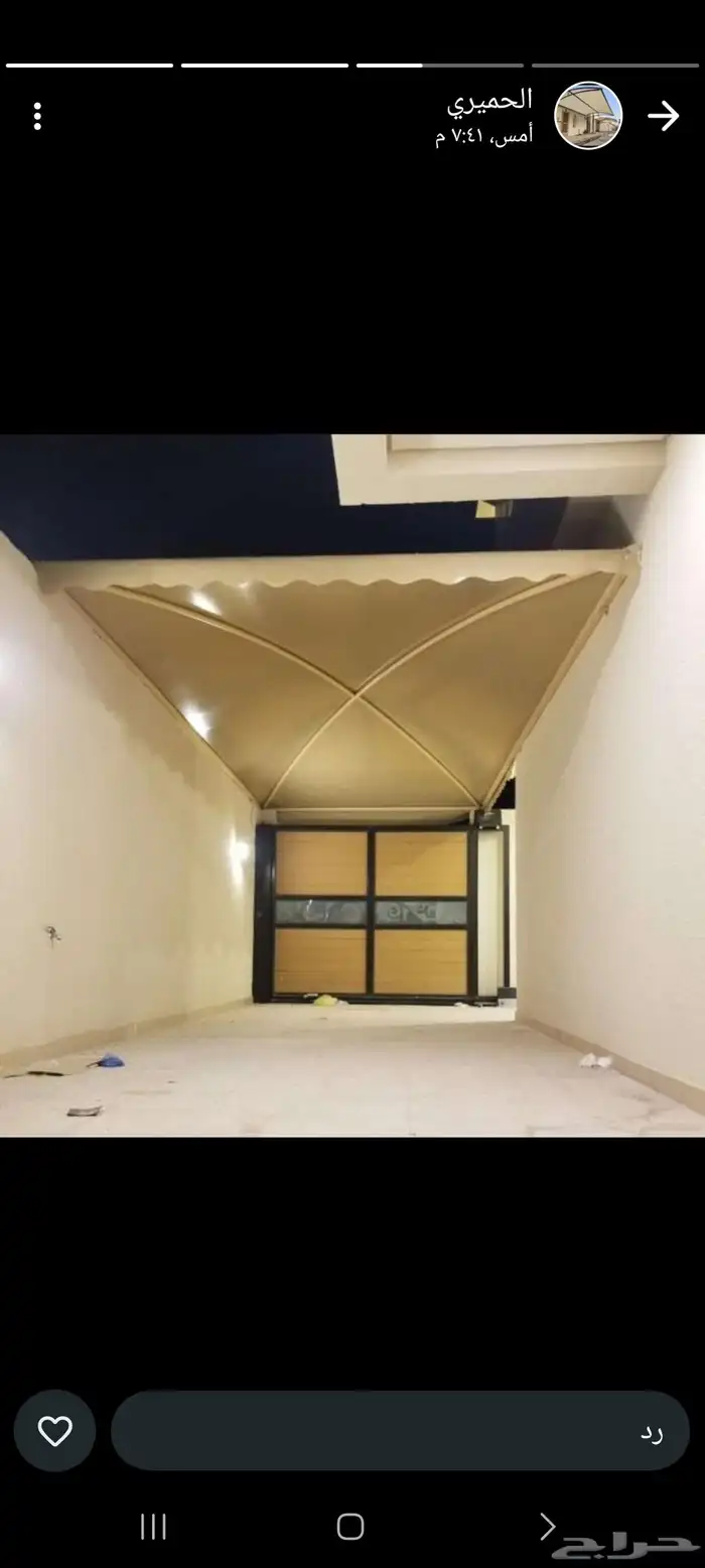 خيام مضلات جلسات مستودعات بنل 5