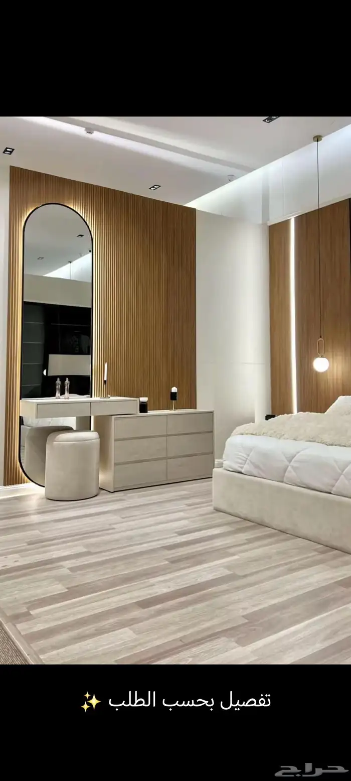 خزائن اثاث تفصيل على حسب الطلبك 9