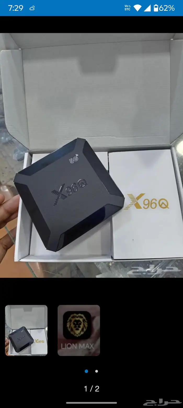 satellite dish receiver and camera installation 4