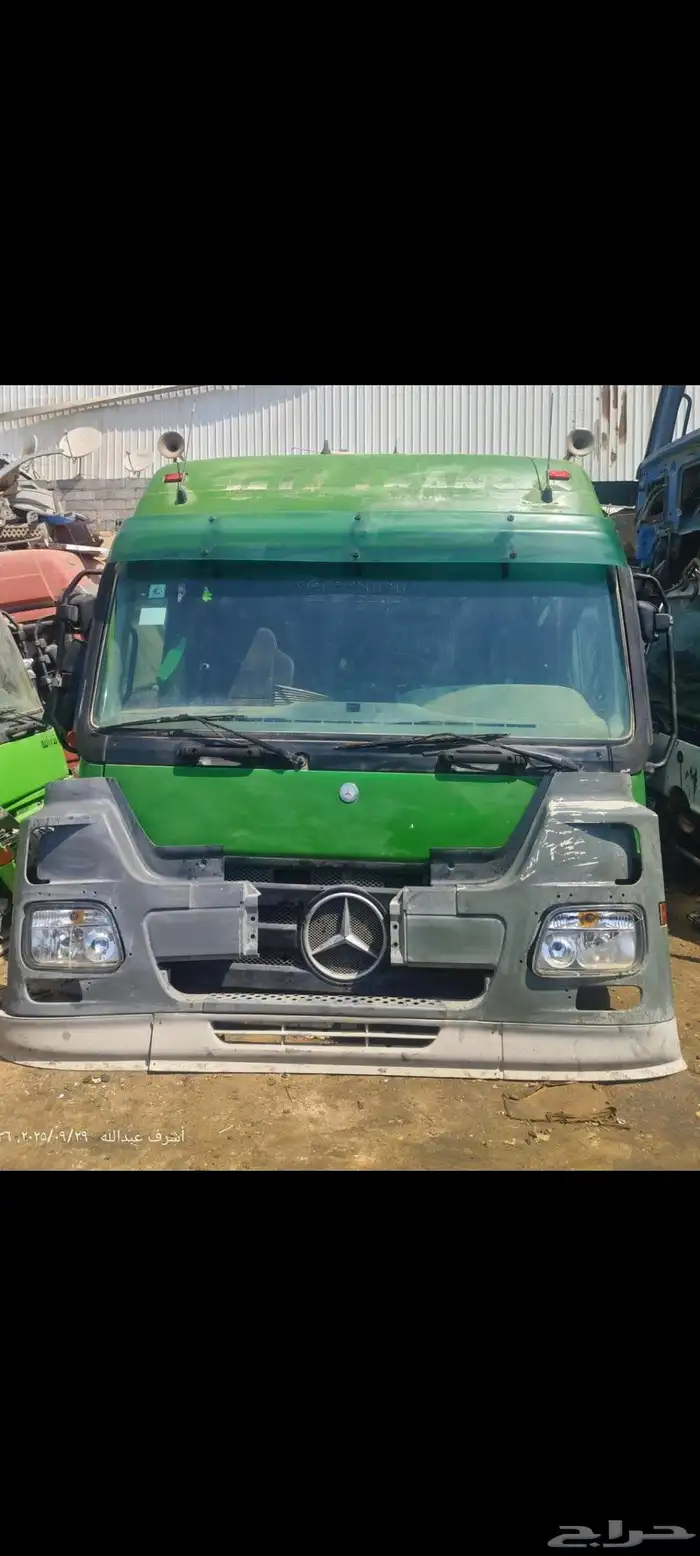 قطع غيار السيارات كبيره 1