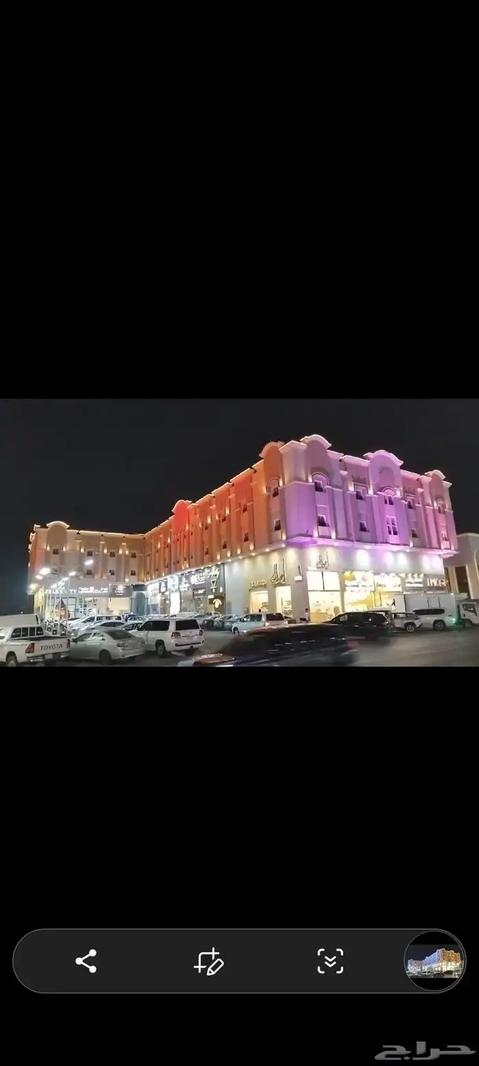 منطاد واضاءات وليازر للافتتاحات 2