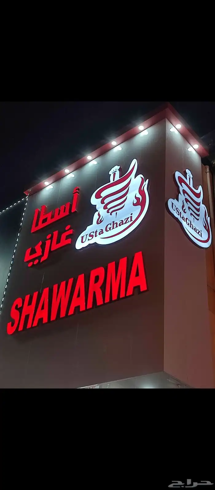 طباعة كافة أنواع المطبوعات جميع مطبوعاتك في مكان واحد 7