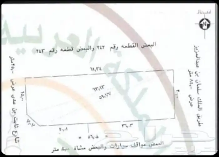 للبيع ارض على طريق الملك سلمان 0